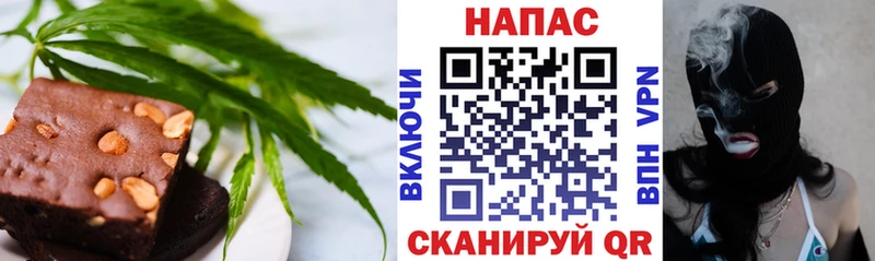 Cannafood конопля  Купить  Олонец 