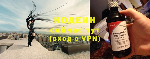mdma Надым