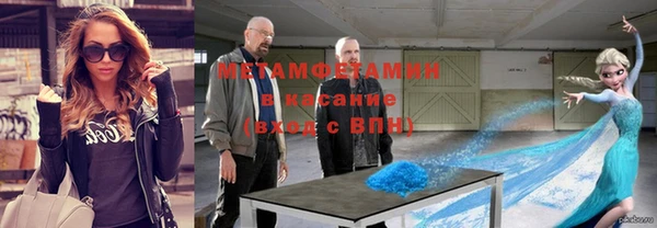 герыч Наволоки