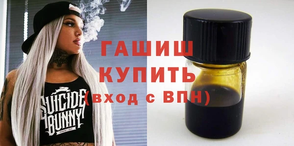 mdma Надым