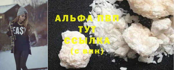 mdma Надым