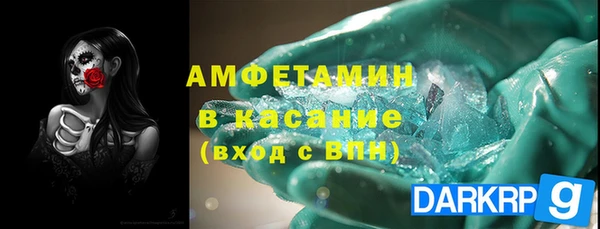 герыч Наволоки