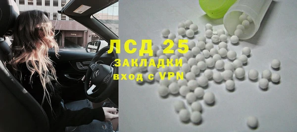 mdma Надым
