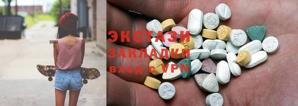 герыч Наволоки