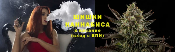 герыч Наволоки