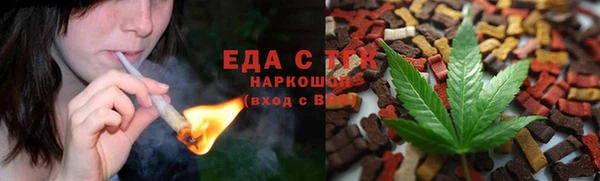 2c-b Навашино