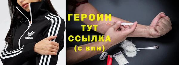 mdma Надым