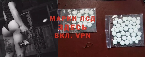 mdma Надым