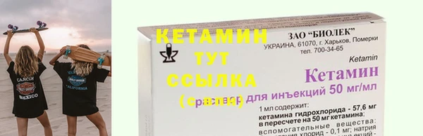герыч Наволоки