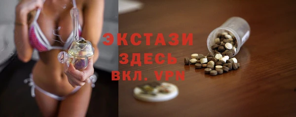 герыч Наволоки