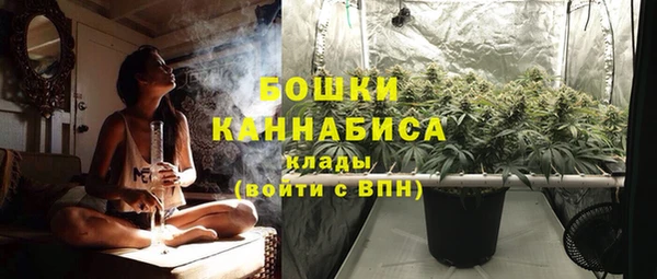2c-b Навашино