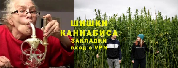 2c-b Навашино