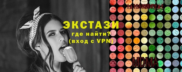 2c-b Навашино