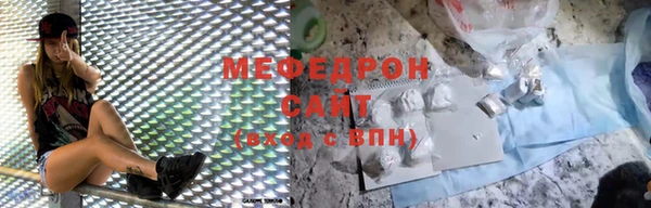 2c-b Навашино