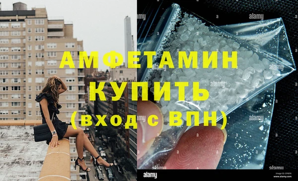 mdma Надым