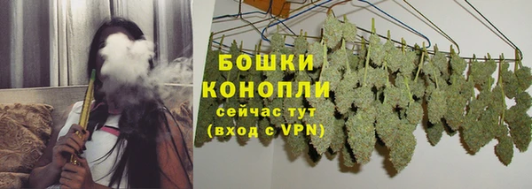 герыч Наволоки