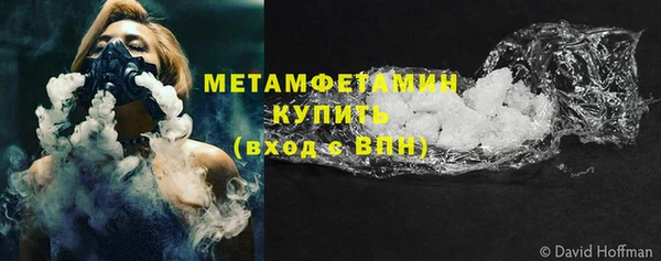 герыч Наволоки