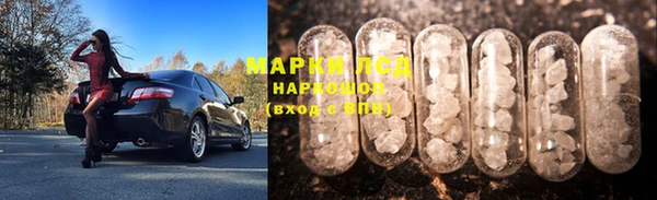 mdma Надым
