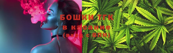 2c-b Навашино