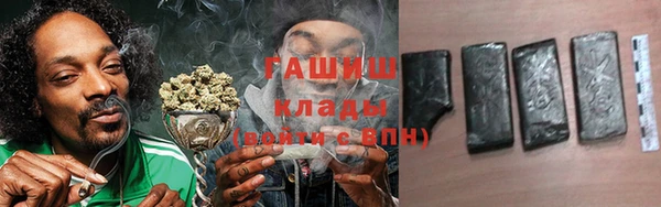 2c-b Навашино