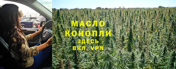 герыч Наволоки